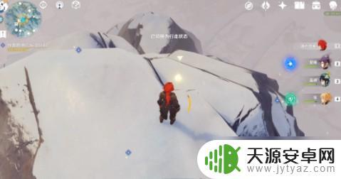 原神雪山大勘测回收信标 原神雪山大勘测任务攻略怎么做