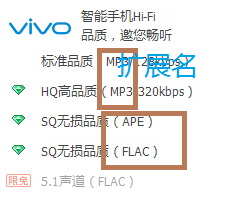 手机设置声音怎么开启不了 手机铃声调整不成功的原因及解决办法
