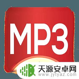 手机设置声音怎么开启不了 手机铃声调整不成功的原因及解决办法