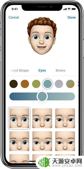 苹果手机表情怎么创造 iPhone XS Memoji 动画表情如何制作