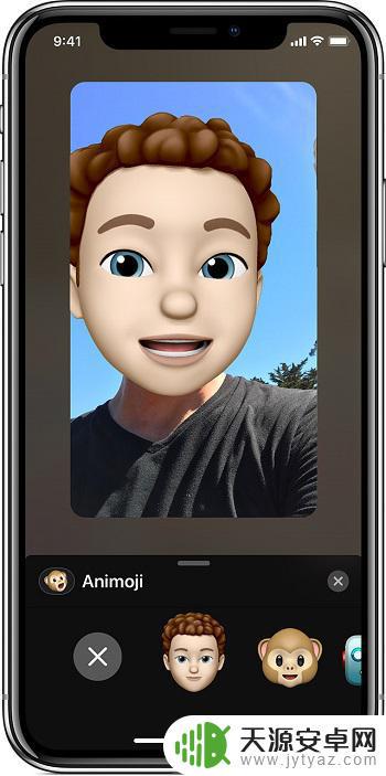 苹果手机表情怎么创造 iPhone XS Memoji 动画表情如何制作