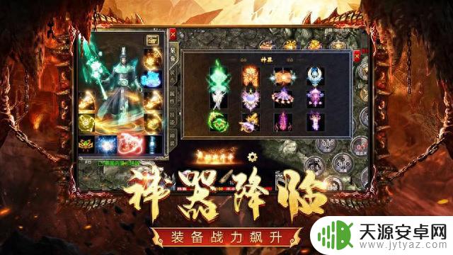 沉默传奇手游：新手小白攻略指南，成为游戏高手！