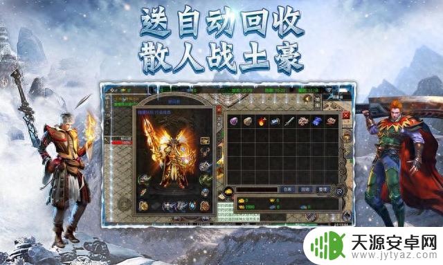 沉默传奇手游：新手小白攻略指南，成为游戏高手！
