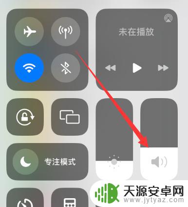 戴上苹果手表后手机就没有声音提示 手机戴上苹果手表没有声音
