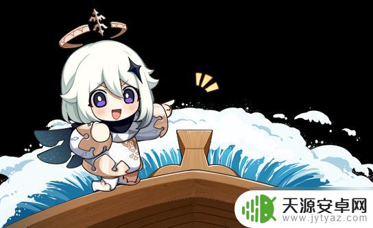 多多原神配音 派蒙的CV是哪位声优