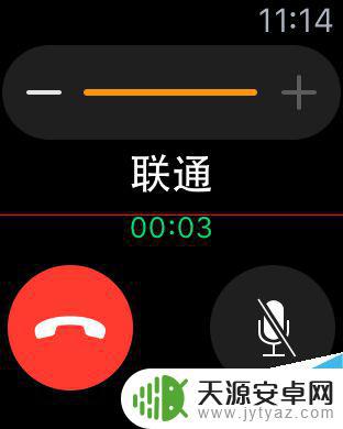 戴上苹果手表后手机通话就没有声音 Apple Watch打电话没有声音是怎么回事