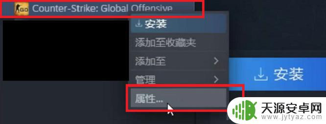为啥csgo不出现选区 CSGO没有选服界面是怎么回事