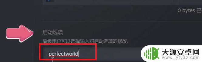 为啥csgo不出现选区 CSGO没有选服界面是怎么回事