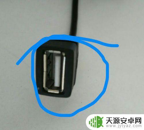 用手机怎么看u盘 手机如何读取U盘文件