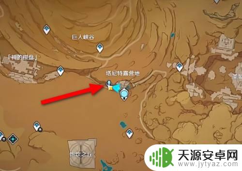 捷德 原神 原神3.4捷德在哪个地图