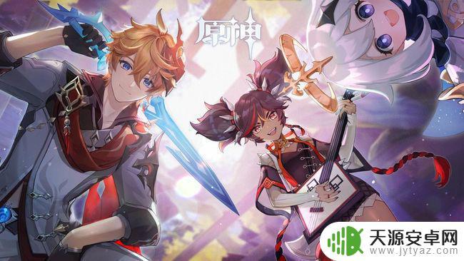 有什么能玩原神的软件吗 可以运行云原神的安卓模拟器有哪些