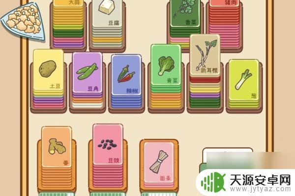 做个拿手菜游戏主题模式怎么玩 探索做个拿手菜游戏的各种主题模式
