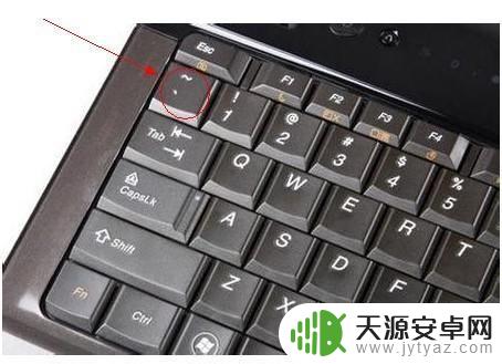 中间的点号怎么打 如何打出中间的点
