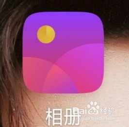 手机照片怎么合并打印 手机上有什么APP可以把两张照片合成一张