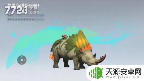 创造吧我们的星球饲料品怎么获得 创造吧我们的星球坐骑饲料配方