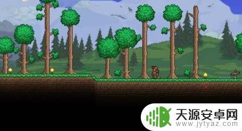 泰拉瑞亚粉色皮肤 泰拉瑞亚字体颜色代码教程