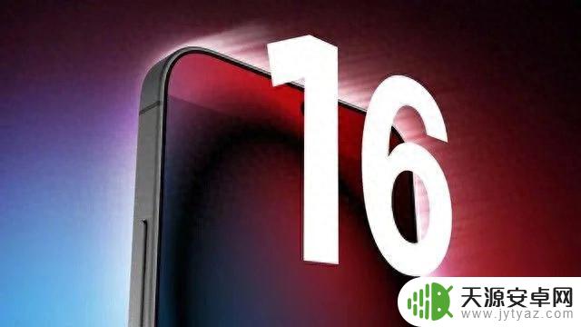 iPhone16已经默默登场，别再犹豫iPhone15了，用户纷纷赞叹：太诱人了！