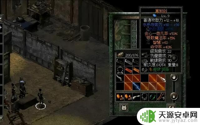 你有哪些你始终无法割舍的单机游戏?