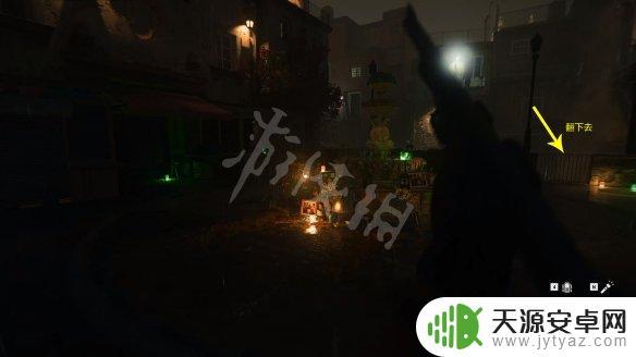 使命召唤现代战争ii2怎么过 使命召唤19现代战争2全流程攻略