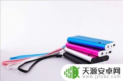 户外手机没电了怎么办 出门在外手机没电怎么办