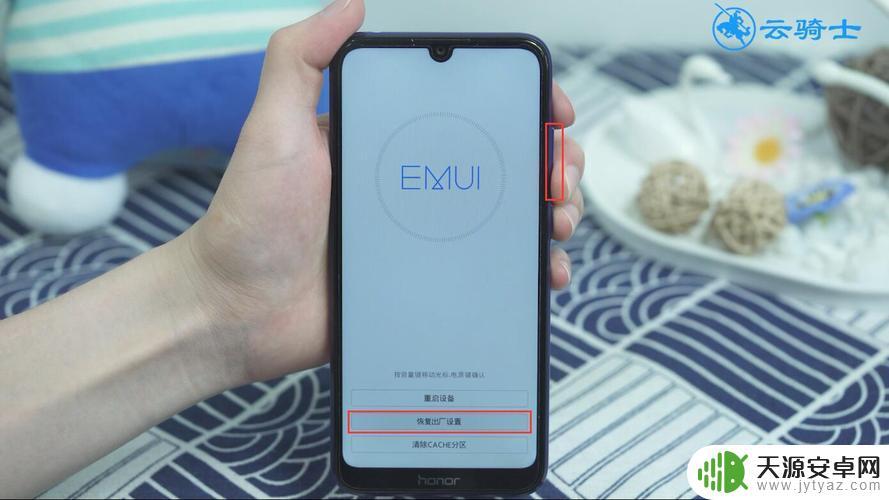 手机honor是什么意思 honor手机的价格是多少