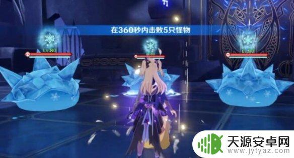 原神 仲夏庭院 《原神》仲夏庭院怎么过