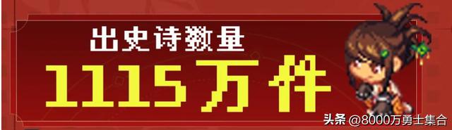 DNF手游宣布正式停服，策划团队承诺持续更新蓝贴，并计划推出2个新节目