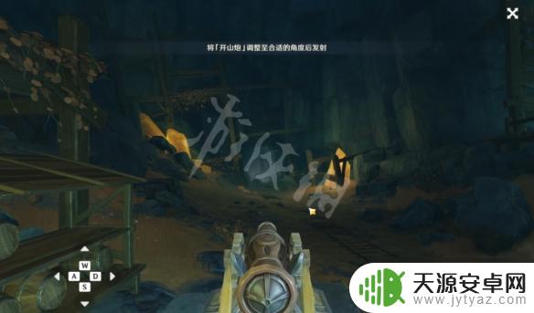 原神炮闩的保险机第三个 《原神》解除炮闩的保险机第三个位置攻略