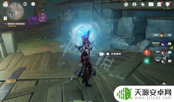 原神炮闩的保险机第三个 《原神》解除炮闩的保险机第三个位置攻略