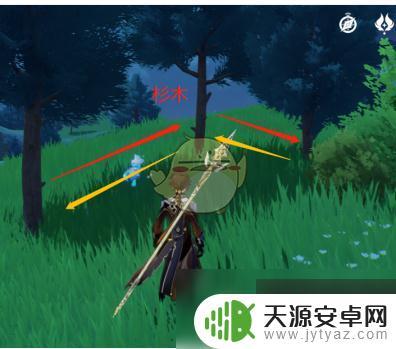原神如何砍树效率高 原神砍树超高效率