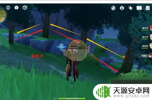 原神如何砍树效率高 原神砍树超高效率
