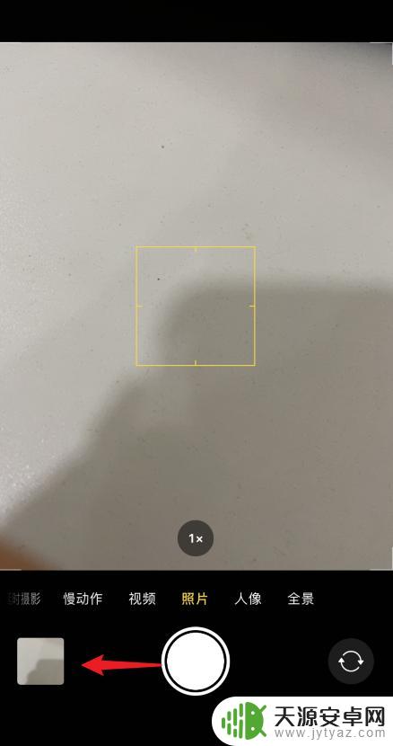苹果手机照片如何连拍 苹果iOS14连拍功能怎么用