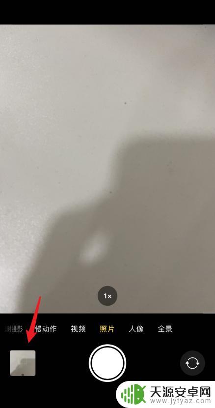 苹果手机照片如何连拍 苹果iOS14连拍功能怎么用