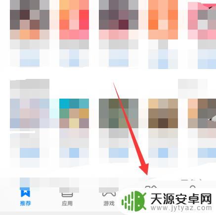 华为手机图库视频播放不了 华为手机相册视频播放失败怎么办