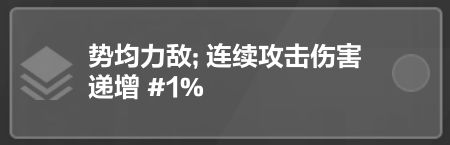 火炬之光无限如何连发 火炬之光无限圣枪闪电bd推荐