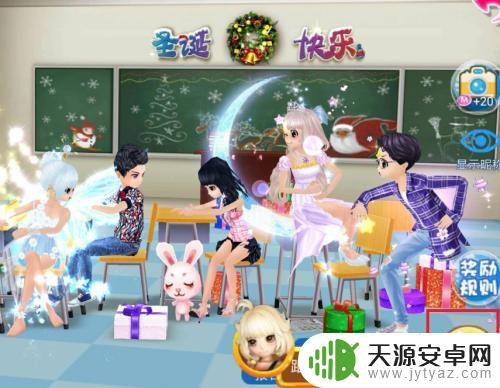 恋舞ol怎么进评选点赞 恋舞OL明星秀场报名方式