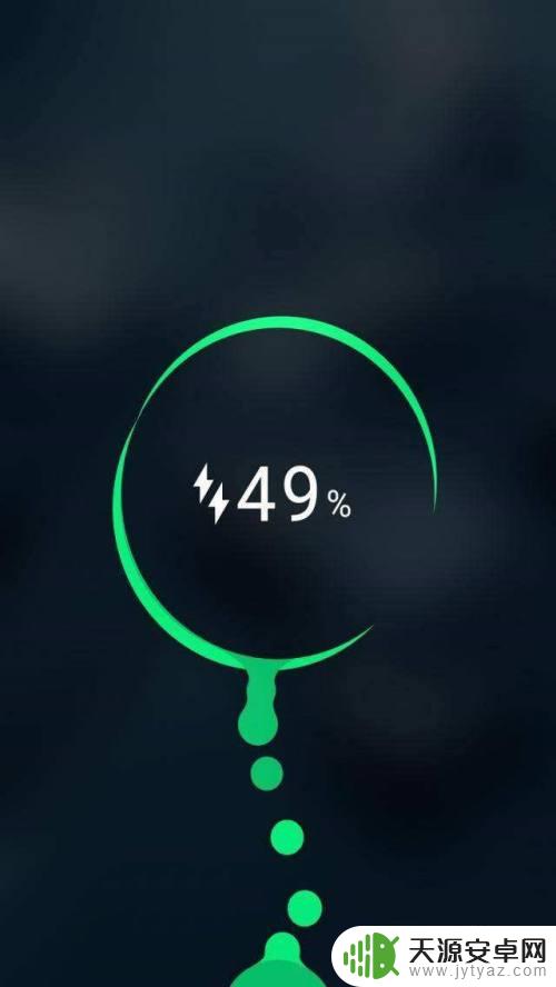 苹果手机的补电代码 iphone拨号无声音