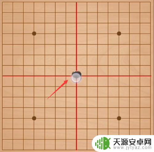 五子棋怎么破闪电阵 五子棋闪电阵规则