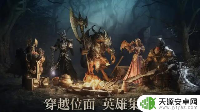龙息神寂s2T0最强阵容推荐及搭配攻略,助你在战场上称霸
