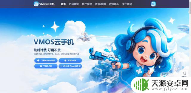 平民PVP玩家必备的指间山海阵容搭配推荐
