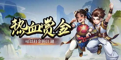 【2025搬砖指南】推荐10款长期稳定的搬砖手游,月入3000真实测评!