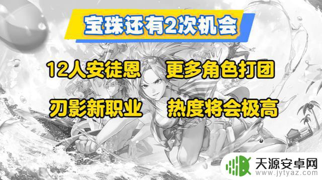 DNF手游:深渊70级最令人失望的奖励!连续一个月的糟糕爆率,比闪光三幻神还让人抓狂