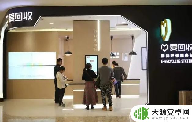 废旧手机图片 如何处理5亿报废量废旧手机