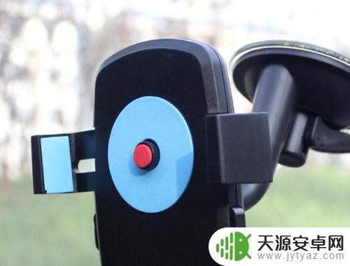 手机支架怎么卡紧了 出风口手机支架固定工具