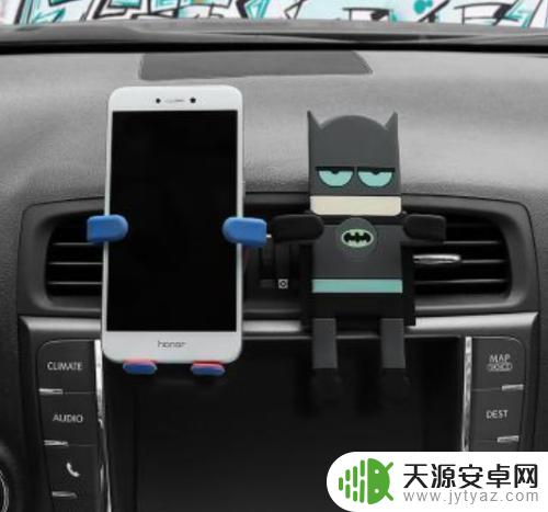 手机支架怎么卡紧了 出风口手机支架固定工具