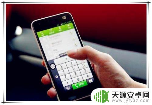 手机标注如何删除 如何取消手机标注