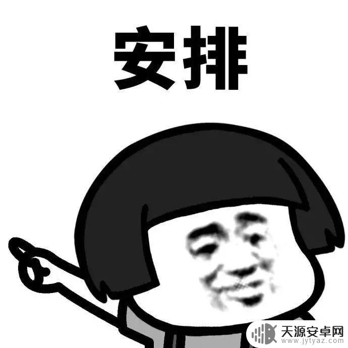 手机如何打开防诈骗功能 如何使用国家反诈中心APP进行反诈骗举报