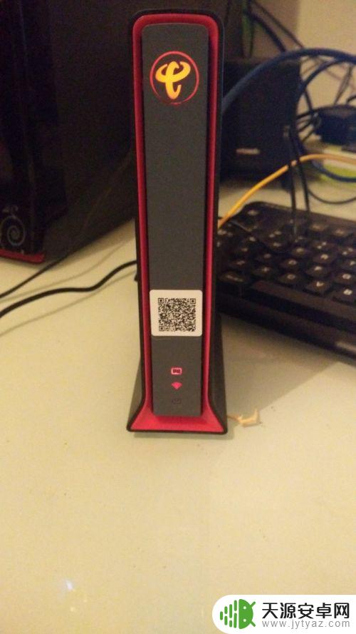 宽带密码怎么用手机改 天翼网管连接步骤及配置方法