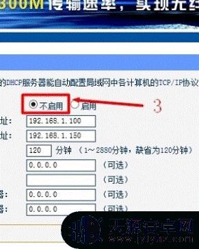 手机无线桥接两个路由器怎么设置 如何通过手机桥接两个无线路由器