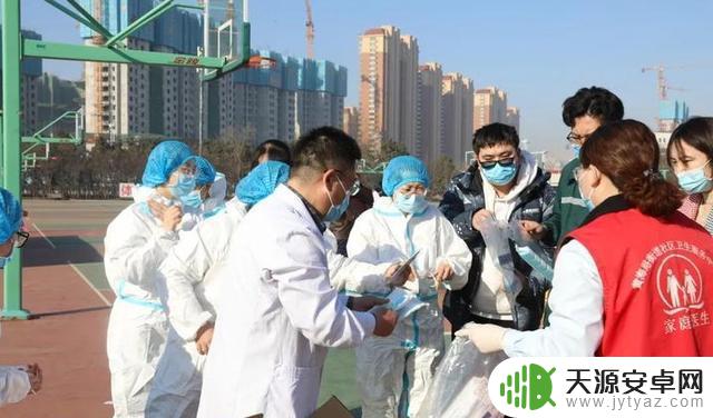 手机停机如何获取行程码 手机关机情况下如何使用行程卡检测位置